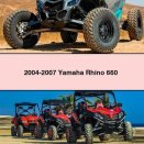 2004-2007 Yamaha Rhino 660