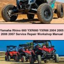 Yamaha Rhino 660 YXR660 YXR66 2004 2005 2006 2007 Service Repair Workshop Manual