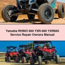 Yamaha RHINO 660 YXR-660 YXR660 Service Repair Owners Manual