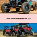 2006-2009 Yamaha Rhino 450