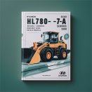 Hyundai HL780-7A Wheel Loader Workshop Service Repair Manual