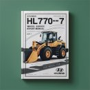Hyundai Hl770-7 Wheel Loader Workshop Service Repair Manual