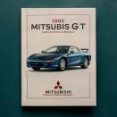 1995 Mitsubishi 3000GT Service Repair Manual
